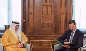 Saudi Arabia bổ nhiệm Đại sứ không thường trú tại Palestine