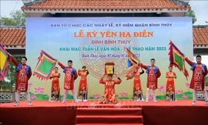 Cần Thơ: Khai mạc Lễ hội Kỳ Yên Hạ điền đình Bình Thủy
