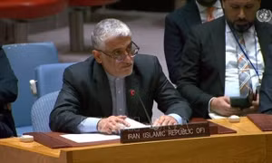 Iran phản ứng sau khi Israel lần đầu thừa nhận về vụ thủ lĩnh Hamas thiệt mạng