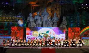 Khai mạc Đêm hội Thành Tuyên năm 2019