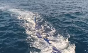 Israel ra mắt tàu ngầm không người lái đầu tiên