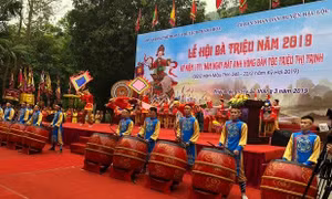 Nhiều địa phương tạm dừng tổ chức các lễ hội đầu Xuân để phòng, chống dịch ​