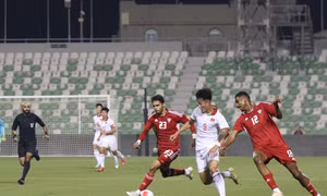 Doha Cup 2023: U23 Việt Nam đá trận tranh hạng 9 với U23 Kyrgyzstan