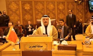 Bahrain bổ nhiệm đại sứ đầu tiên tại Syria sau một thập kỷ