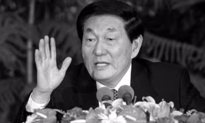 Đoàn đại biểu Ủy ban Trung ương MTTQ Việt Nam viếng nguyên Thủ tướng Trung Quốc Chu Dung Cơ
