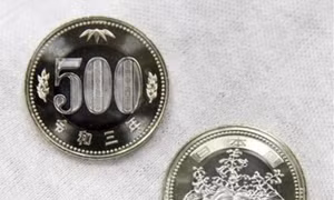 Nhật Bản phát hành đồng xu 500 yen mới