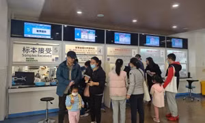 WHO khuyến nghị phòng ngừa bệnh hô hấp tại Trung Quốc