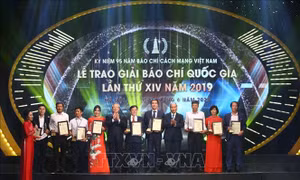 Danh sách các tác giả, tác phẩm đoạt Giải báo chí Quốc gia lần thứ XIV - năm 2019