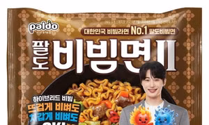 Paldo hợp tác với BTS ra mắt sản phẩm mì ăn liền tại Mỹ