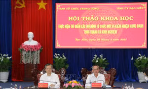 Thực hiện thí điểm các mô hình tổ chức mới và kiêm nhiệm chức danh - Thực trạng và kinh nghiệm