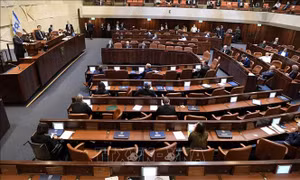 Bế tắc trong việc thành lập chính phủ liên minh ở Israel
