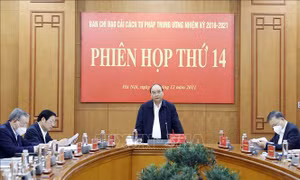 Chủ tịch nước chủ trì Phiên họp lần thứ 14 của Ban Chỉ đạo Cải cách Tư pháp Trung ương