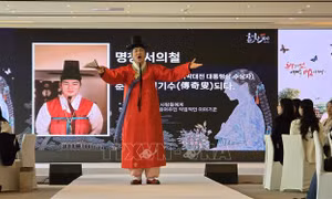 Hàn Quốc đưa lễ hội văn hóa lâu đời nhất vươn tầm thế giới