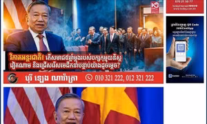  Đại hội Đảng XIV: Truyền thông Campuchia ấn tượng với mục tiêu tăng trưởng 2 con số của Việt Nam