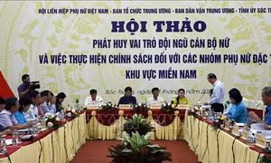 Phát huy vai trò đội ngũ cán bộ nữ 
