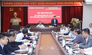 Giải pháp huy động nguồn lực tài chính cho thực hiện chính sách xã hội ở Việt Nam