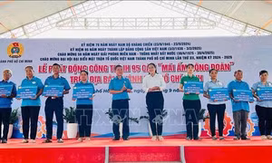 Thành phố Hồ Chí Minh phát động xây dựng 95 Mái ấm Công đoàn
