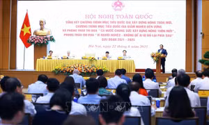 Thủ tướng Phạm Minh Chính: Các chương trình, phong trào phải để người dân cảm nhận và thụ hưởng thành quả thực