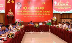 Hội thảo khoa học 'Đồng chí Hoàng Quốc Việt với ngành Kiểm sát nhân dân'