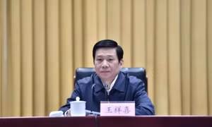 Trung Quốc xử lý kỷ luật đối với nguyên Bộ trưởng Bộ Quản lý Khẩn cấp