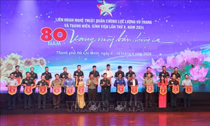 Liên hoan nghệ thuật quần chúng khu vực phía Nam: 80 năm vang mãi bản hùng ca