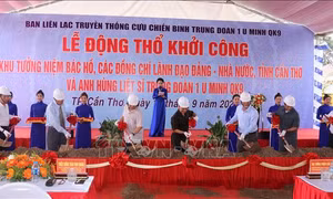 Cần Thơ: Xây dựng Khu tưởng niệm Bác Hồ và các Anh hùng liệt sĩ