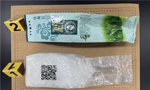 Hàn Quốc phát hiện nhiều gói ma túy dạng gói trà trôi dạt vào đảo Jeju