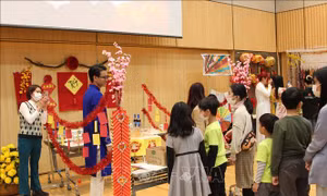 Xuân Quý Mão 2023: 'Xuân gắn kết, Tết tình thân' tại Nhật Bản