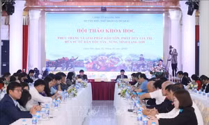 Phát huy giá trị múa sư tử dân tộc Tày, Nùng gắn với phát triển du lịch