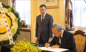Lễ viếng và mở sổ tang tưởng niệm nguyên Chủ tịch nước Trần Đức Lương tại Trung Quốc, Ấn Độ và Indonesia