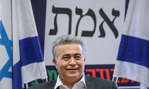 Maroc và Israel ký thỏa thuận hợp tác trong lĩnh vực hàng không