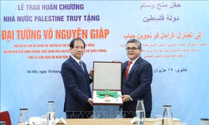 Lễ trao Huân chương của Nhà nước Palestine truy tặng Đại tướng Võ Nguyên Giáp