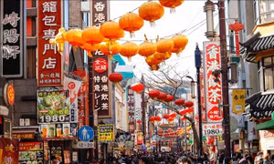 Tràn ngập không khí Tết nguyên đán ở Khu phố người Hoa tại thành phố Yokohama (Nhật Bản)
