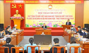 Nâng cao vai trò của Mặt trận trong giám sát, tham gia góp ý xây dựng tổ chức cơ sở Đảng