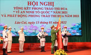 Công an tỉnh Lào Cai triển khai phong trào thi đua năm 2022
