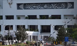Các chính đảng lớn Pakistan nhất trí thành lập chính phủ liên minh
