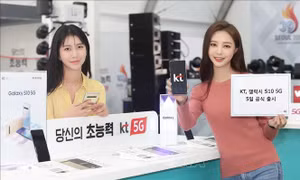 Gallaxy S10 5G lên kệ, Samsung kỳ vọng thúc đẩy thị trường
