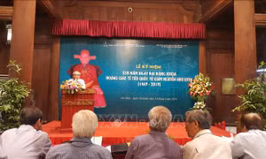 Tôn vinh tài năng, đóng góp cho đất nước của Hoàng giáp, Tế tửu Quốc Tử Giám Nguyễn Như Uyên