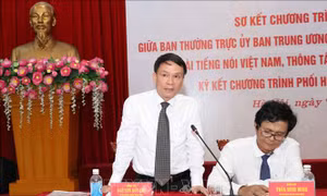 Sơ kết Chương trình phối hợp công tác giữa Ban Thường trực Ủy ban Trung ương MTTQ Việt Nam với TTXVN, VTV, VOV 