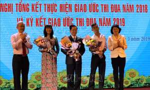  Phó Chủ tịch nước Đặng Thị Ngọc Thịnh dự Hội nghị ký kết giao ước thi đua năm 2019 