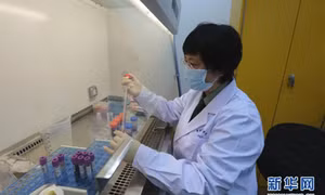 Hãng công nghệ Trung Quốc xin cấp phép sử dụng vaccine COVID-19 dạng xịt