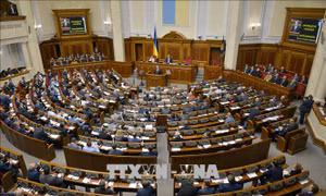 Quốc hội Ukraine gia hạn quy chế đặc biệt vùng Donbass