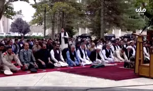 Video loạt rocket rơi gần Phủ Tổng thống Afghanistan trong lễ cầu nguyện 