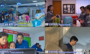 Triều Tiên có thể đã bỏ quy định đeo khẩu trang chống COVID-19 