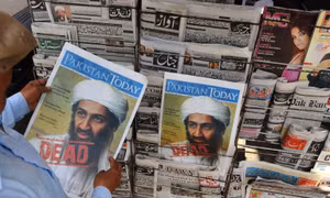 10 năm sau khi chết, Osama bin Laden vẫn ám ảnh Pakistan