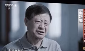 Quan chức cấp cao Trung Quốc lĩnh án tử hình treo vì nhận hối lộ 70,7 triệu USD