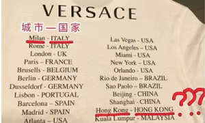 Versace xin lỗi sau khi in hình áo phông gây tranh cãi ở Trung Quốc