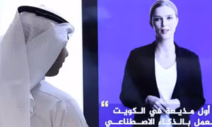 Nữ MC trí tuệ nhân tạo lên sóng ở Kuwait