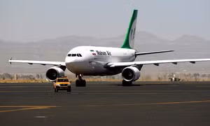 Mỹ trừng phạt công ty Trung Quốc vì làm ăn với Iran
