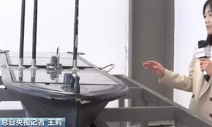 Trung Quốc vớt được thiết bị do thám giống tàu lặn không người lái của Mỹ